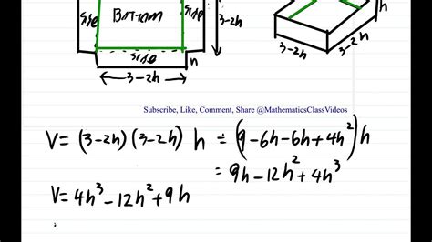 how to calculate maximum volume